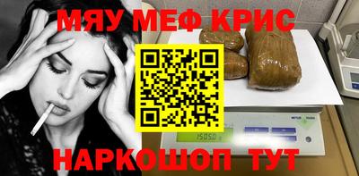 мдпв Конаково
