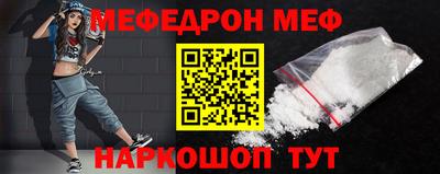 СК Коммунар