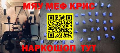 СК Коммунар