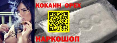 мдпв Конаково