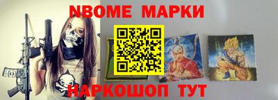 СК Коммунар