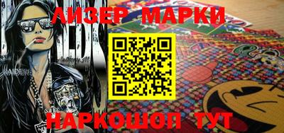 герыч Краснознаменск