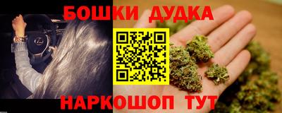 мдпв Конаково
