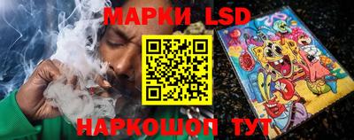 СК Коммунар