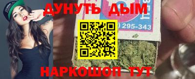 СК Коммунар