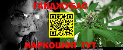 СК Коммунар