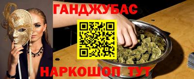 СК Коммунар