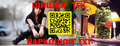 герыч Краснознаменск