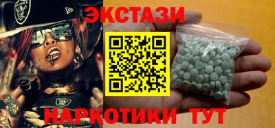 СК Коммунар