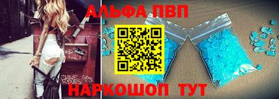 СК Коммунар