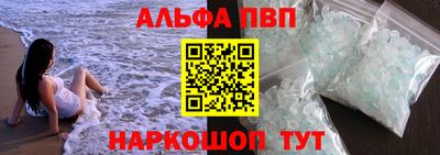 СК Коммунар