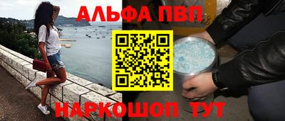 СК Коммунар