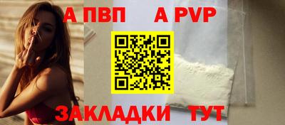 СК Коммунар
