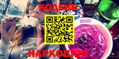 СК Коммунар