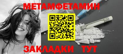 мдпв Конаково