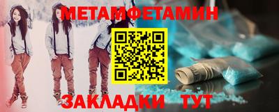 мдпв Конаково