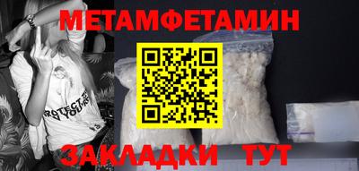 СК Коммунар