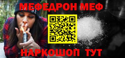мдпв Конаково