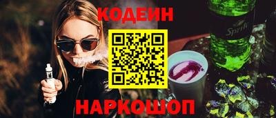 СК Коммунар