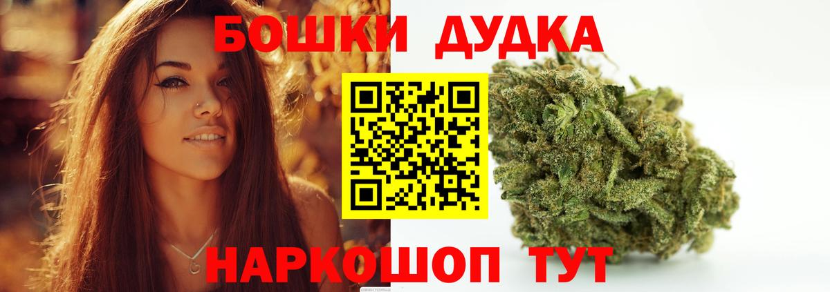 Каннабис SATIVA & INDICA Клин